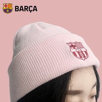 Barcelona club merchandise -- Barcelonas official new autumn winter pink wool line hat soccer fan knit cap