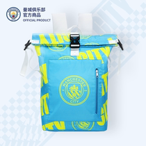 Manchester City Club Official Merchandise -- Big Capacity Sports Casual Soccer Fans Bright Blue Team Emblem Double Shoulder Bag