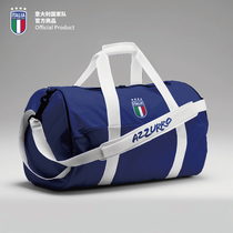 Italian National Team Official Merchandise -- Deep Blue Sport Dry Wet Separation Fitness Bag Large Capacity Travel Backpack