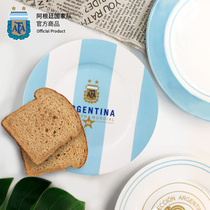Official merchandise for Argentinas national team -- Blue and white dinner plate Coated Ceramic Plate dinner with cutlery bone porcelain