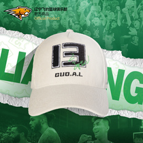 Liaoning Flying Leopard Mens Basketball Official Merchandise -- Liao Basket Players Imprint Embroidery Baseball Cap Light Core Suede Duck Tongue Cap Autumn Winter