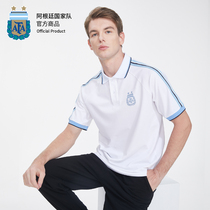 Official merchandise for Argentinas national team -- white POLO shirt youthful new Mercifoot fans short sleeves