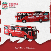 Liverpool Club Official Merchandise -- Players Big Bus Models Foot Fans Electric Tide Play Around Toys