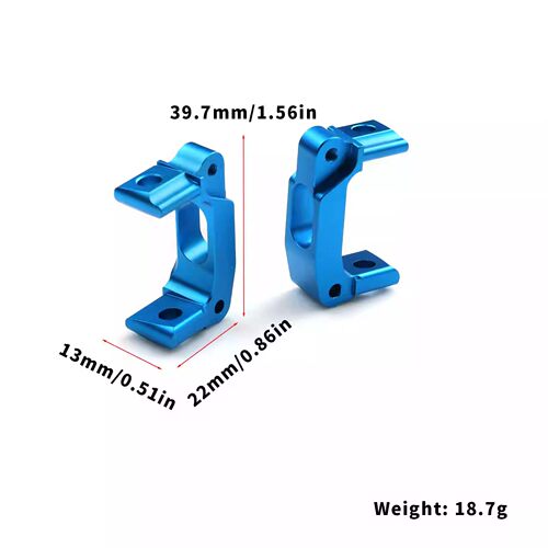适用于 田宫 RC配件 WR02/GF01/G601 铝合金C座（8度）54661 - 图2