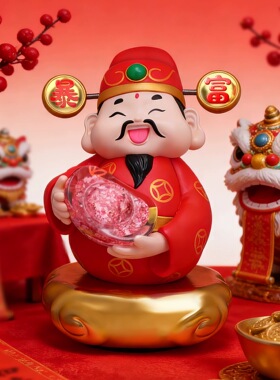 成都印钞福老爷财神碎钞客厅办公桌招财摆件2026新年会伴手礼品物