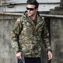 Outdoor ruling officer Tactical jacket male camouflavos in the middle of a long field tooling Army camouflavos youth pop thin