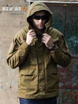 The Ruling Officer Spy M65 Outdoor Windsuit Mens Spring Autumn Tactical Subsergeant Fans Mid-Windproof Waterproof Jacket