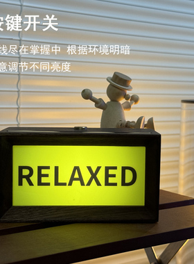 桌摆桌牌锐锦堂实木桌面摆件