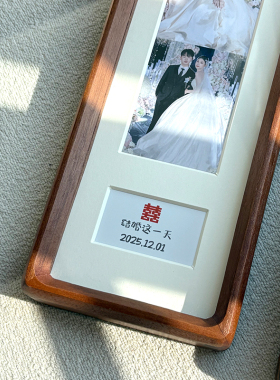 檀木实木高品质有品位上档次