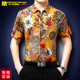 Summer thin floral shirt real pocket shirt