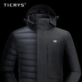 Дорожная куртка с пухом, демисезонный съемный вкладыш, пуховик, «три в одном»