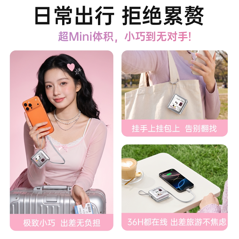 图5