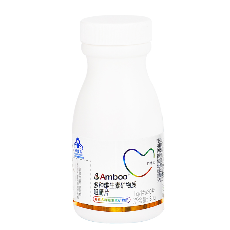 力搏士多维30片复合维生素B族咀嚼片A族锌硒*2瓶装 - 图3