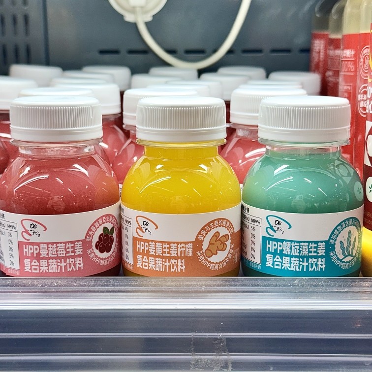 ole精品超市HPP姜黄生姜柠檬蔓越莓螺旋藻复合果蔬汁饮料包邮