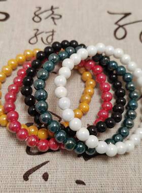 托玛琳能量手链补五行20分