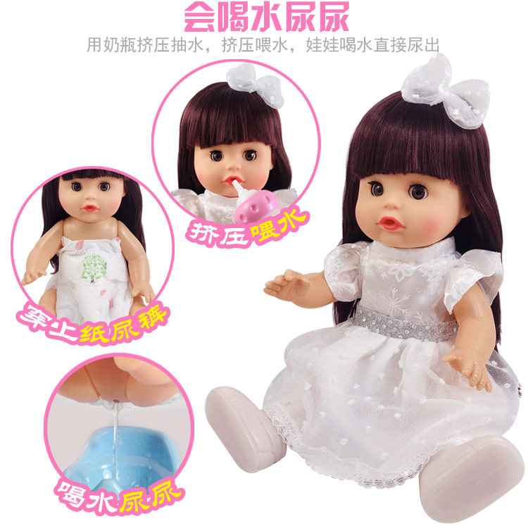 儿童女孩过家家带娃娃会说话假推车 创源伟业母婴过家家玩具