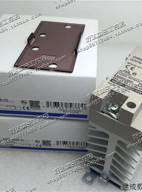 议价原装正品  (日本进口)固态继电器 G3PB-545B-VD  45A  现货