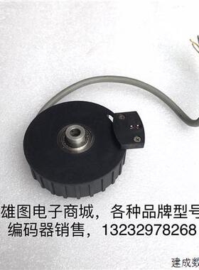 议价EF80C6C1000S5L8X3PR意尔创Eltra编码器原装拆机Z5L8X3PR