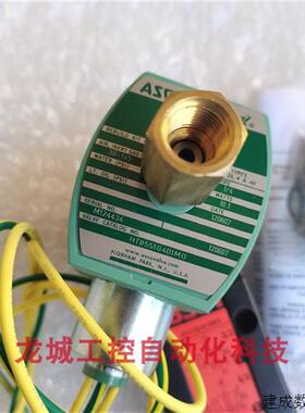 议价*现货销售*全新原装进口 ASCO 电磁阀 HT8551G401MO 现货220/