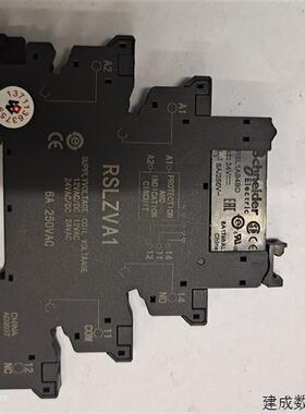 议价施耐德原装薄片继电器RSL1AB4BD配套底座RSLZVA1 横联连接片R