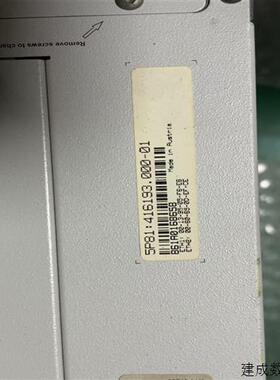 议价贝加莱主机SPC810.SX02-00(诶诶商行)