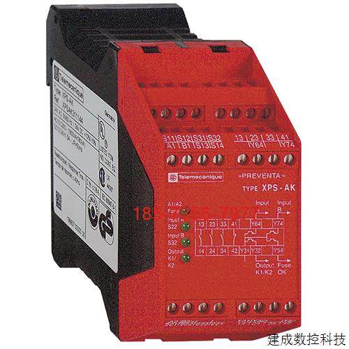 议价TM172ASCTB28施耐德高性能型可编程控制器接线端子全新原装现,淘宝优惠券,粉丝福利购,淘宝优惠卷