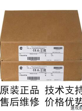 议价2711P-T10C15D2罗克韦尔AB触摸屏现货2711PT10C15D工业触摸屏