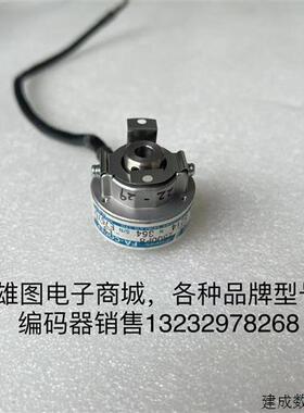 议价TS5214N364多摩川编码器原装拆机OIH35-2500P8-L3-5V