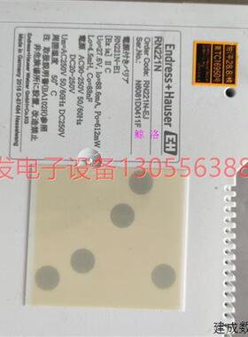 议价E+H电源模块,安隔离栅RN221N,8个,