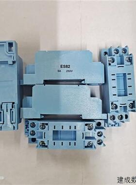 议价ES82进口西班牙RELECO宜科底座小8脚EC9继电器ES84四组继电器