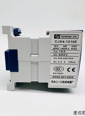 议价天水二一三CJX4-1210E 1201E 220V 380V 24V交流接触器升降机