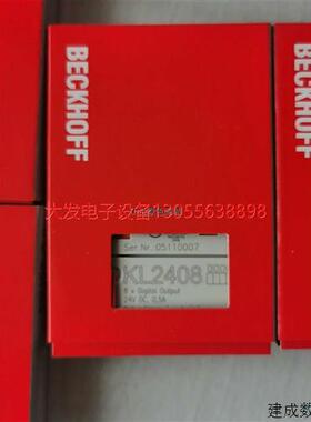 议价倍福模块项目买多了剩余的 KL1408KL2408