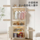 Qiaole Bear Corner Cabinet Multi-Layer Storage Rack