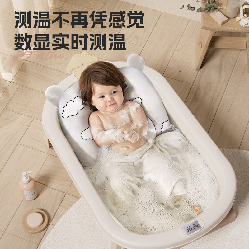 婴儿洗澡盆宝宝浴盆幼儿坐躺折叠大号泡澡沐浴桶家用新生儿童用品