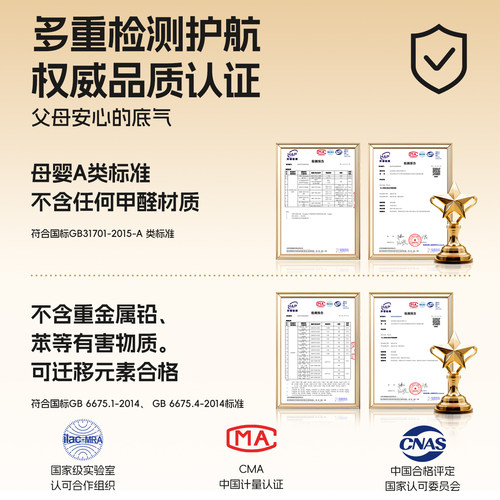巧乐熊婴儿床可移动便携式摇篮床可折叠多功能bb床新生儿拼接大床 - 图3