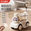 2025 new children’s electric car with remote control