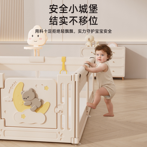 围栏防护栏婴儿地上爬行学步栅栏宝宝室内家用爬垫儿童游戏安全栏 - 图0