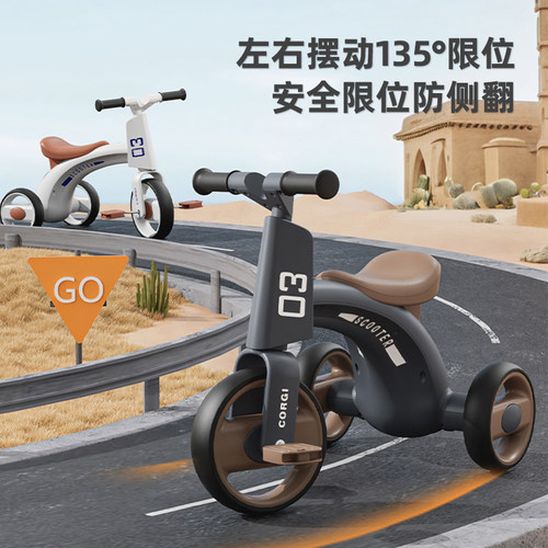 儿童三轮车1-3-6岁自行车婴幼儿推车灯光音乐宝宝手推车小孩玩具 - 图1