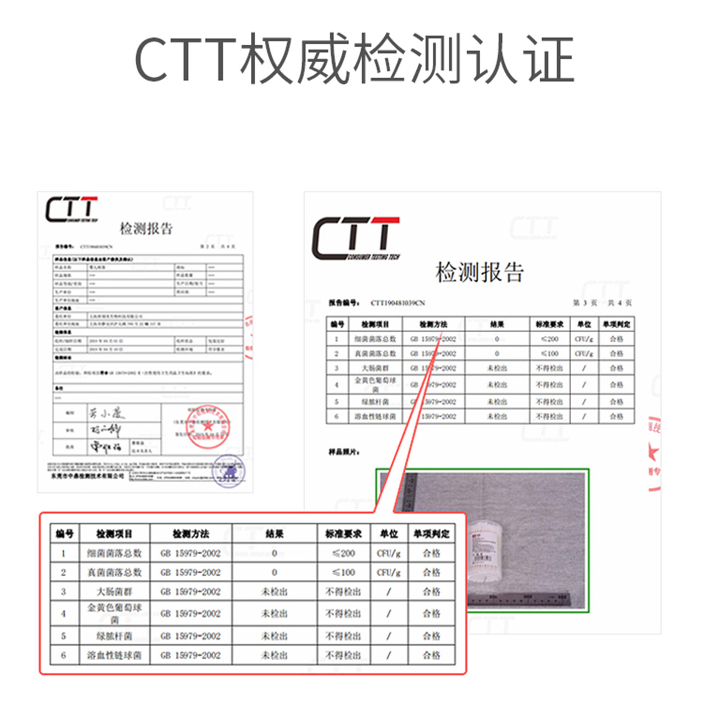 新生宝宝棉签婴儿专用掏耳朵挖耳勺鼻屎儿童棉签小头细双头棉花棒 新生宝宝棉签婴儿专用掏耳朵挖耳勺鼻屎儿童棉签小头细双头棉花棒
