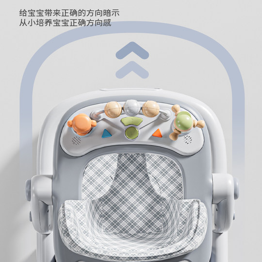 Baby walker Qiaolexiong multifunctional anti-rollover baby walker