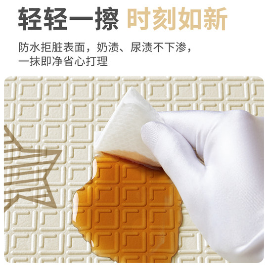 宝宝爬行垫爬爬垫加厚防摔家用婴儿无毒无味xpe定制地垫子儿童