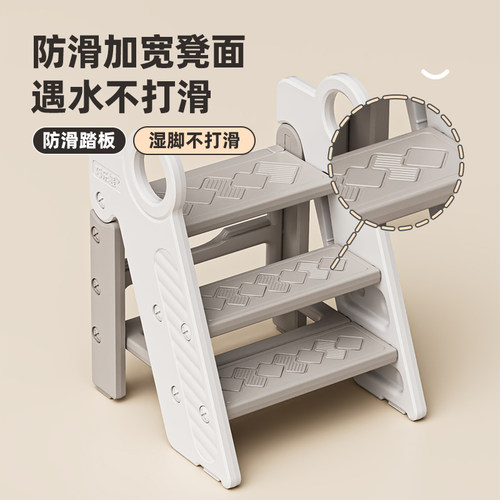 儿童踩脚凳洗手台脚蹬宝宝脚踏垫脚凳洗漱台阶增高踩凳刷牙防滑梯 - 图2