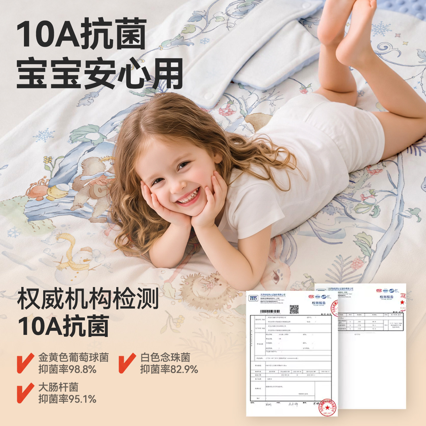 图 5