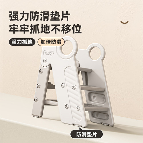 儿童踩脚凳洗手台脚蹬宝宝脚踏垫脚凳洗漱台阶增高踩凳刷牙防滑梯 - 图1