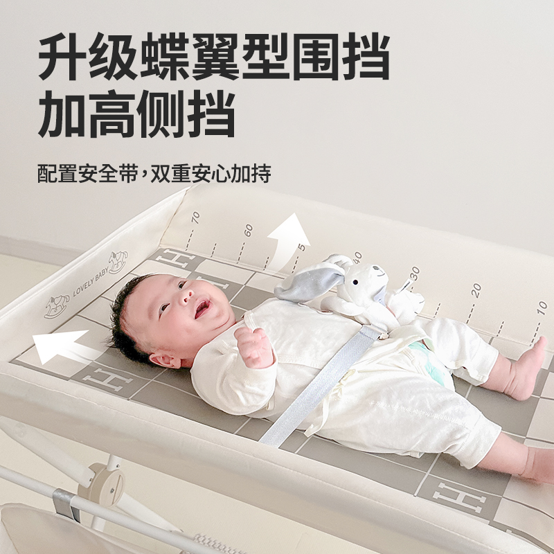 巧乐熊尿布台婴儿护理台按摩抚触多功能折叠储物新生宝宝换尿布台