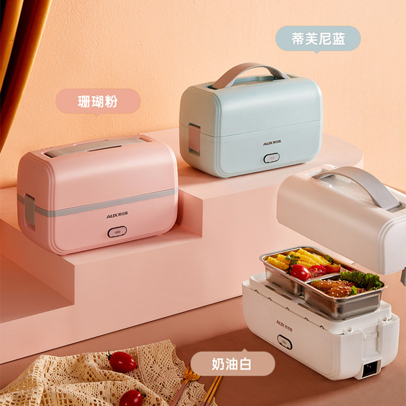 奥克斯双层加热午餐盒插电电热饭盒 奥克斯到家电热饭盒
