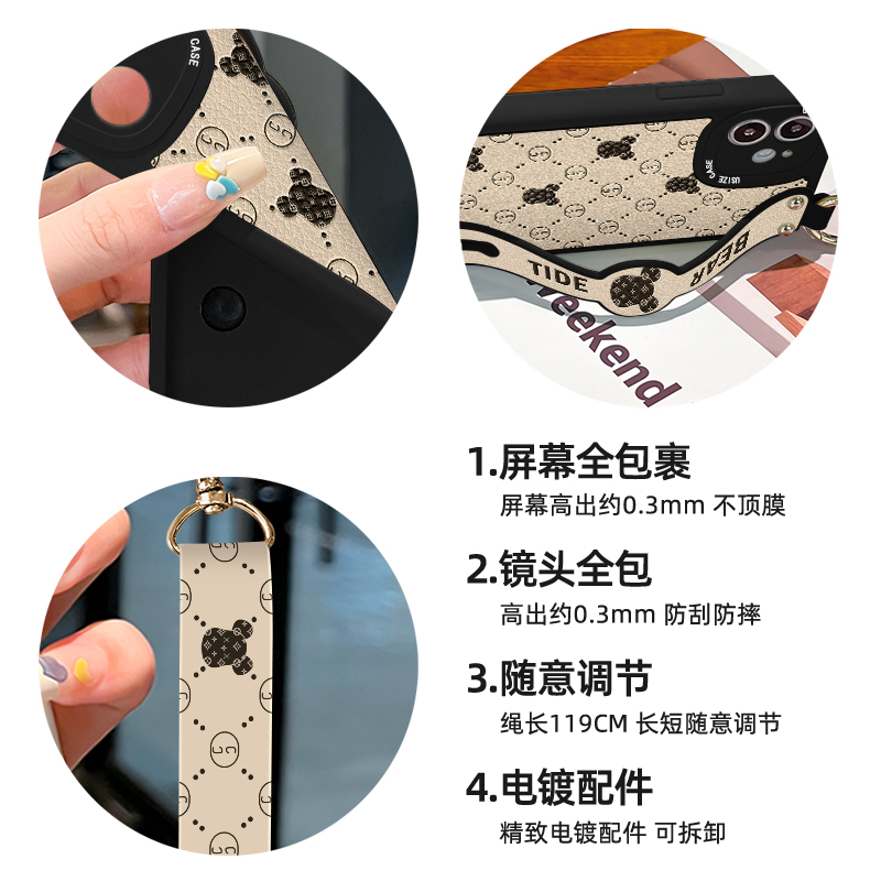 适用opporeno9手机壳斜挎reno8挂绳硅胶软reno9腕带7se新款6pro潮牌reno5创意4全包3pro暴力熊女款防摔保护套 - 图2