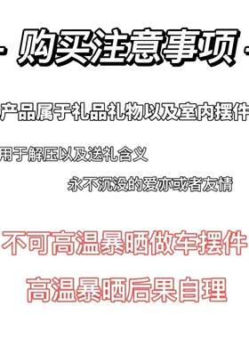 亚克力现代艺术装饰摆件