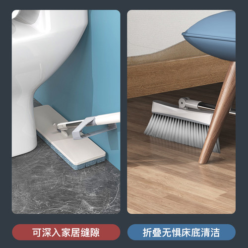 太太宝新款拖把家用一拖净扫把三件套免手洗套装平板拖布懒人地拖 - 图2