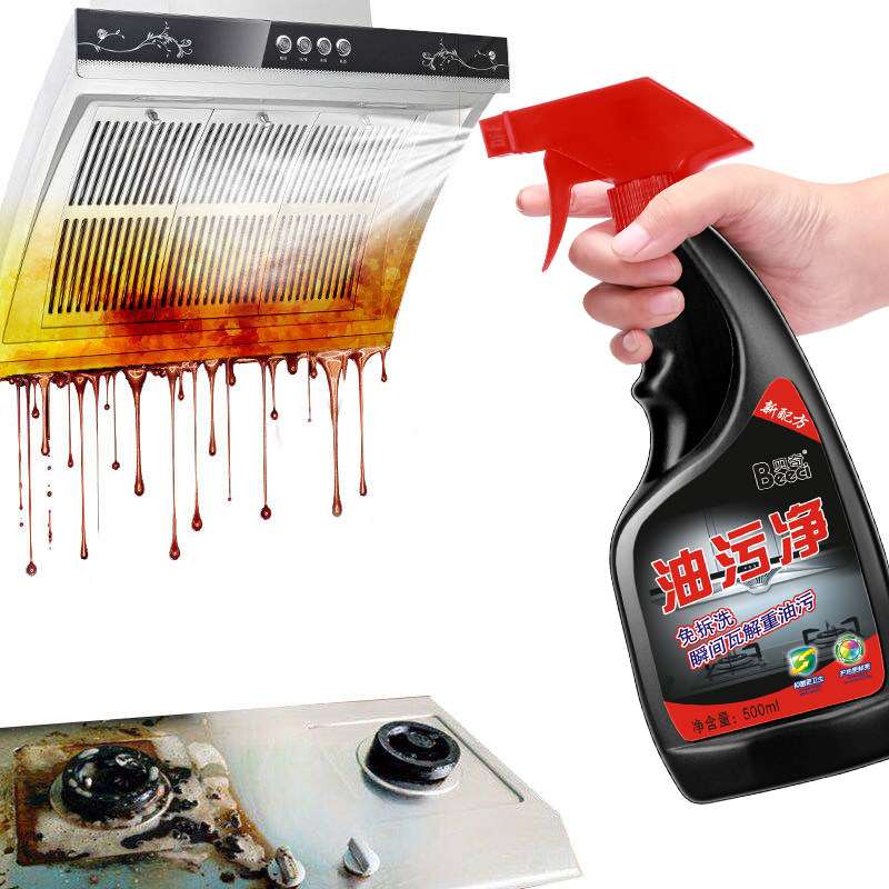  贝奇洗护油污清洁剂